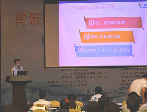 �B�T�h�������A�|�؅^�oˮ��ˮ���g��Ϣ�W��ʮ�Ō����